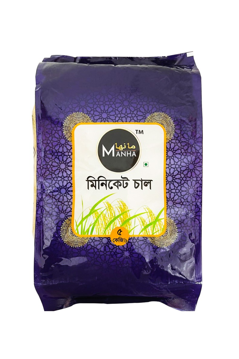 Miniket Rice
